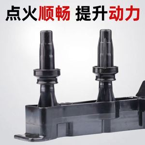 Pièces Auto>> Moteur>> Bobine d'allumage Bobine de crayon d'allumage pour Peugeot 207 <span class=keywords><strong>208</strong></span> 308 1.4 1.6 Citroen C3 C4 OEM 597097 - Product Image 5