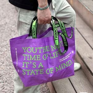 ถุงช้อปปิ้งคุณภาพสูงแบบใช้ซ้ำได้ ถุงทนทาน พิมพ์โลโก้ได้ ถุงทันสมัย ถุงช้อปปิ้งแบบเคลือบ PP ผ้าไม่ทอ - Product Image 1