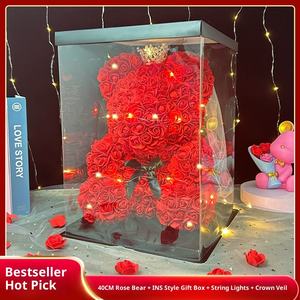 PE schiuma orso Tanabata san valentino festa della mamma regalo per fidanzata-etichetta personalizzabile di lunga durata uso interno/esterno - Product Image 6