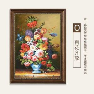 Romantisch Roos Olieverfschilderij Met Lijst, Elegant Botanisch Kunstwerk Voor Eetkamer, Klaar Om Bloemenmuurdecor Op Te Hangen - Product Image 5