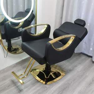 Silla Elevadora Ajustable y Resistente para Barbería y Salón de Belleza, en Dorado y Plateado, con Pedal de Cuero Sintético, Producto de Calidad en Oferta - Product Image 1