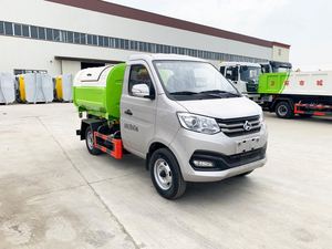 รถบรรทุกขยะฉางอันแบบยกเทขนาดเล็ก 2 ตัน พร้อมถังขยะขนาด 5 ลูกบาศก์เมตร - Product Image 6