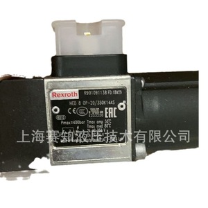 HED 8 OP-2X/350K14AS R901091138 HED80P-20/350K14A Rexroth Solenoide de Potencia Original en Estado Nuevo - Product Image 4