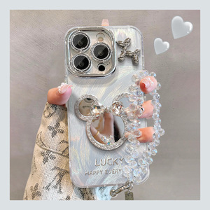 Convient pour Iphone 16 15/13pro <span class=keywords><strong>Mickey</strong></span> Mirror Phone Case 14pro Simple Bracket 11pro Explosion Iphone12 Fine Hole Feather Shell - Product Image 1