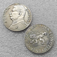 Pièces de monnaie commémoratives de style antique de 100 et 50 Korun de Tchécoslovaquie de 1949, avec Staline et le Lion, cadeaux, décoration de la maison