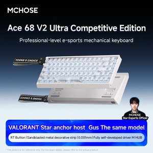 MCHOSE Ace68V2 Axis <b>Keyboard</b>, <b>Customized</b> Mechanical Wired <b>Keyboard</b> for RT Esports Games 68 <b>Keys</b> Compact Design for Gamin - Product Image 5