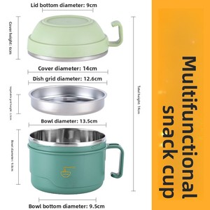 Boîte à lunch en acier inoxydable 304 avec couvercle, <span class=keywords><strong>bol</strong></span> portable anti-fuite pour nouilles, ramen, soupe, pour l'école, le bureau, le camping - Product Image 2