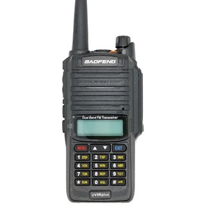For Baofeng UV-9R Plus Handheld Portable Two-<strong>Way</strong> For Radio IP68 Waterproof Walkie Talkie With High Power CB Ham 10KM Long Range - Product Image 1