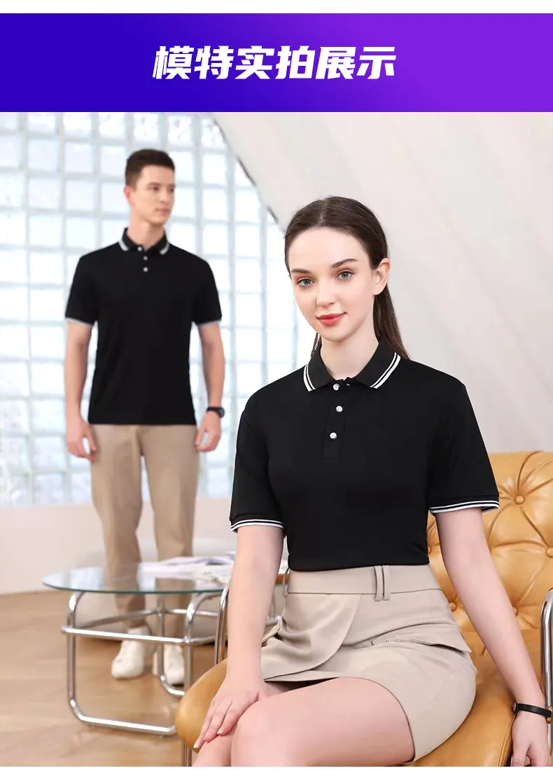 Hot Bán Tùy Chỉnh Bán Buôn Người Đàn Ông Của T-Shirts Nylon Spandex T-Shirt Polo Thời Trang Golf Tops Với New In Thiết Kế