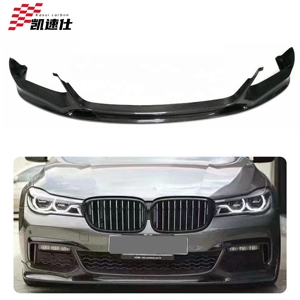 Gloednieuw Voor Bmw 7-serie Koolstofvezel Voorlip Voor G11 G12 Kits M760 <span class=keywords><strong>M</strong></span> Sport Hoge Kwaliteit 3d Koolstofvezel Voorbumper Lip - Product Image 1