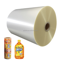 Étiquette autocollante en film rétractable rigide en PVC pour bouteilles d'eau et de boissons