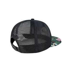 Gorra Trucker de Diseño de Tela, Color y Tamaño OEM, Gorra Trucker Moderna para Festivales de Verano y Fiestas en la Playa - Product Image 5