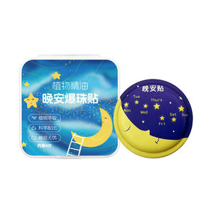 Patchs de sommeil aux huiles essentielles végétales 4 pièces – Perles éclatantes pour une nuit réparatrice, tous types de peau, parfum floral - Product Image 1