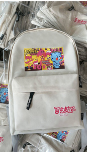 Wholesale Custom Logo Oxford Polyester Zipper Bag 51 Colors 0.3kg Lightweight Water Resistant Reflective School Bag - Product Image 5