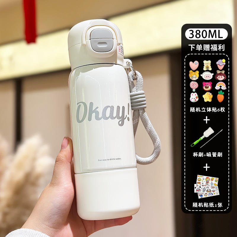 สติกเกอร์การ์ตูนเครื่องมือทำความสะอาด 3D สีขาว