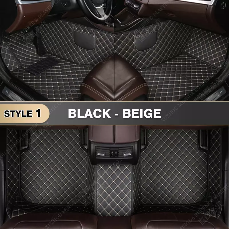 Negro-Beige