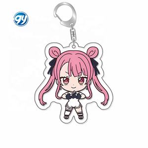 พวงกุญแจอะนิเมะจินตนาการการเดินทางกลับชาติมาเกิดเจ้าชายองค์ที่เจ็ด - Product Image 5