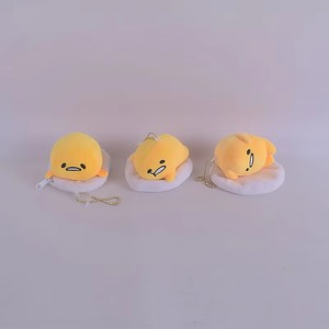 Cute 4inch <b>Anime</b> Egg Burger Sandwich Stuffed Doll Small Plush <b>Keychain</b> Toy Pendants Made Cloth PP Cotton Filled - Product Image 4
