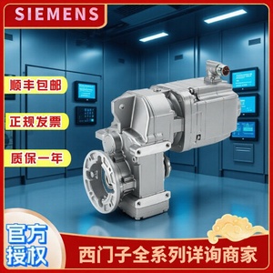 Encodeur Siemens V90 6ES7954-8LL04-0AA0 Connecteur Profibus Orientation Horizontale - Product Image 3