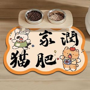 Dog Fortune Pet Placemat Oval Cartoon Anti Slip Polyester Fiber Floor Mat for Dog Bowl Feeding Area - Product Image 2