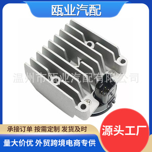 Módulo de Luces LED de Circulación Diurna para Cadillac XTS 2013-2017 22791374 22783822 - Product Image 5