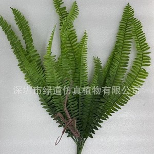 Gazon artificiel Greenway vert persan, 18 pièces, plante décorative pour intérieur et extérieur - Product Image 2