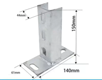Support de fixation pour profilé PV en acier, base antiseismique galvanisée à chaud, connecteur solaire sans soudure à deux ou trois trous
