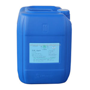 Approvisionnement en vrac de N-methyl <span class=keywords><strong>Pyrrole</strong></span>/ 1-methylpyrrol Cas 96-54-8 - Product Image 2