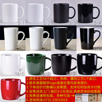 Mug en céramique minimaliste Warmcup 400 ml blanc avec poignée pour hôtels et souvenirs