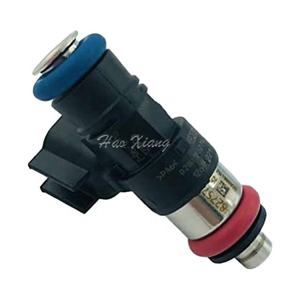 חם מוכר דלק מרססים/זרבובית 0280158274 - Product Image 5