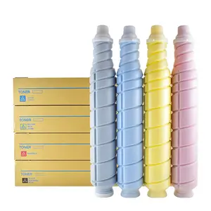 Weemay ตลับหมึก Konica Minolta ใช้งานร่วมกันได้ TN619 TN <span class=keywords><strong>619</strong></span>สำหรับ AccurioPress C2060 C3070 Bizhub PRESS C1060 C1070 TN-<span class=keywords><strong>619</strong></span> - Product Image 2
