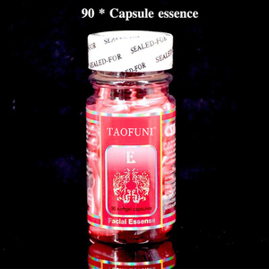 Oem vitamina E <span class=keywords><strong>Capsule</strong></span> di olio per la pelle in oro <span class=keywords><strong>Capsule</strong></span> per il viso 90 pz per viso antirughe idratante vitamina E <span class=keywords><strong>Capsule</strong></span> di riparazione siero - Product Image 5