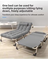 Chaise longue pliable professionnelle en métal à hauteur réglable, facile à transporter, pour la maison, le bureau, l'extérieur, la chambre moderne, l'hôtel
