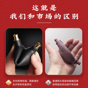 <b>Tea</b> <b>Tray</b> Suction Hose Silicone Material Powerful Suction <b>Tea</b> Ceremony Accessories - Product Image 4