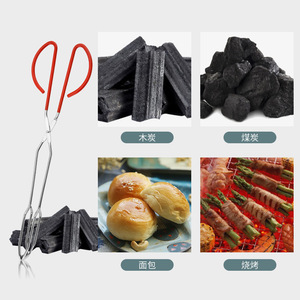 Pinzas para barbacoa de acero inoxidable, resistentes al calor, multifuncionales, para asar pan, carne y parrilla. - Product Image 1