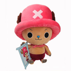 <span class=keywords><strong>Figura</strong></span> <span class=keywords><strong>de</strong></span> peluche <span class=keywords><strong>de</strong></span> 1 pieza <span class=keywords><strong>de</strong></span> gran tamaño <span class=keywords><strong>de</strong></span> 60CM, <span class=keywords><strong>figura</strong></span> <span class=keywords><strong>de</strong></span> Tony <span class=keywords><strong>Chopper</strong></span>, Serie <span class=keywords><strong>de</strong></span> doce constelaciones, almohada <span class=keywords><strong>de</strong></span> peluche <span class=keywords><strong>de</strong></span> Anime <span class=keywords><strong>de</strong></span> dibujos animados - Product Image 6