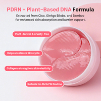 Masques hydrogel pour les yeux au PDRN, ADN de saumon et rétinol, marque privée OEM, pour les cernes, les poches et les ridules, avec de la niacinamide