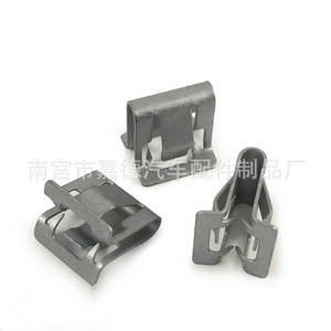 Clips metálicos para altavoces de salpicadero de coche, 055, para piezas de repuesto del modelo 323 - Product Image 4
