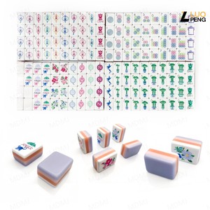 LUOPENG <b>Mahjong</b> Tile <b>Set</b> Classic Style Portable Plastic Tiles for 4 Players White with Colorful Patterns - Product Image 1
