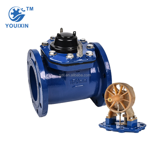 Manufacture Magnet-drive Dry Dial Steel Cover protection DN150-300 <span class=keywords><strong>D</strong></span>étachable Industrial Woltman Water Flow Meter - Product Image 3