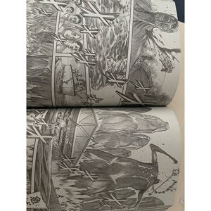 Revista Bessatsu Shonen 2020 No. 10 Tarjetas Coleccionables - Edición Japonesa - Product Image 3