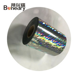 Papier de découpe pour traceur Bonedry, vente directe usine, style 701, 8cm*120m, pour matériel de pêche, effet bronzé - Product Image 1