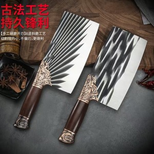 Yangjiang manufacturer's hand-forged household kitchen knife, sold for 20 yuan, is a cleaver, slicing knife, and bone-chopping - Product Image 1