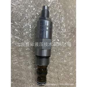 Vanne à cartouche solénoïde Hydraforce PR50-38A PR50-38A-0-N-21, état neuf, filetée, provenant des États-Unis - Product Image 4