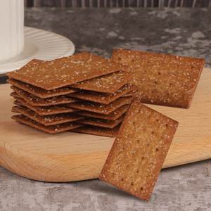 Venta al por mayor de galletas Halal, galletas, crema, café, aperitivos, queso salado, chocolate, huevo, sabores, caja baja en carbohidratos, glucosa mejorada, salado - Product Image 6