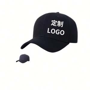 Gorra de Béisbol para Hombre y Mujer, Gorra de Algodón para el Sol con Logotipo Bordado, Impresión Personalizada, Gorra Publicitaria - Product Image 1