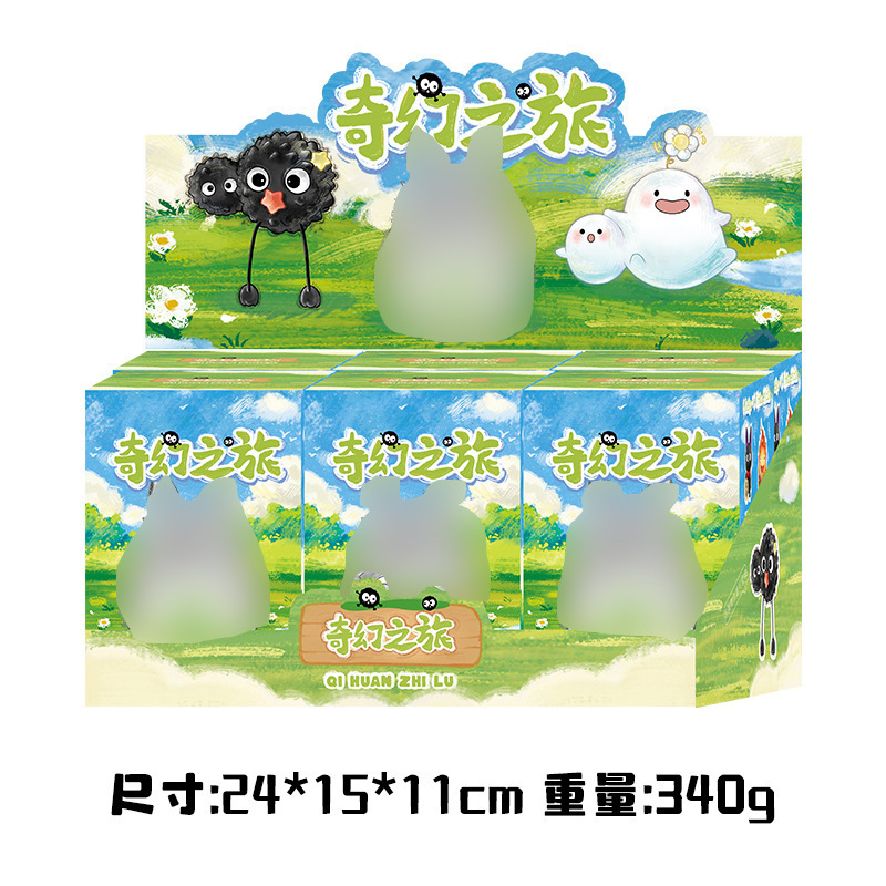 Q0001-16 Fantasy Journey - Scatola Monocolore - 6 Pezzi