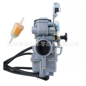 คาร์บูเรเตอร์รถจักรยานยนต์สำหรับยามาฮ่า TTR250 1999-2006 5GF-14301-01 PZ34J - Product Image 1