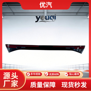 Honda Accord <b>Led</b> Tail <b>Light</b> 33700-30A-A01 <b>Red</b> Continuous For Replace Repair - Product Image 4