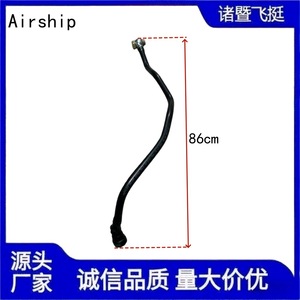 Tuyau d'huile Airship 22835610 pour camions Volvo de taille moyenne et lourde, pièce de rechange en nylon - Product Image 3